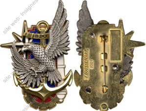 Image du produit ar90038870