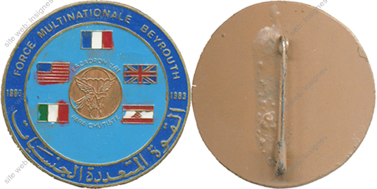 Image du produit gn84140200