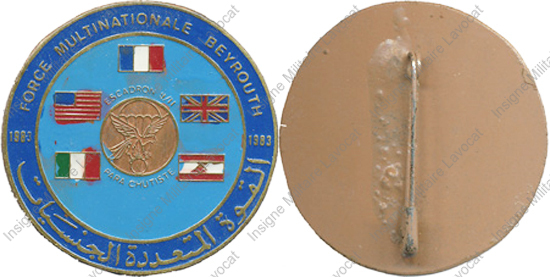 Image du produit gn84140200