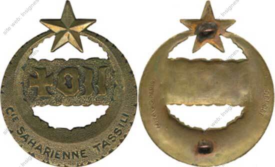 Image du produit sa11020220