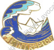 Image du produit ma99237000