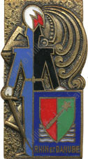 Image du produit pr88571100