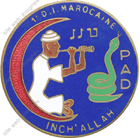 Image du produit ar30801100