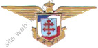 Image du produit aa14002200