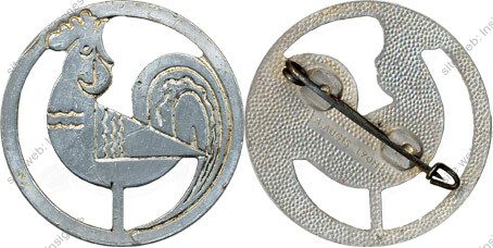 Image du produit cj53002000