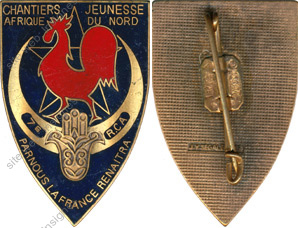 Image du produit ab60231120
