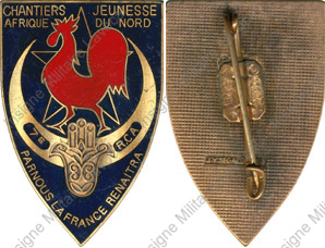 Image du produit ab60231120