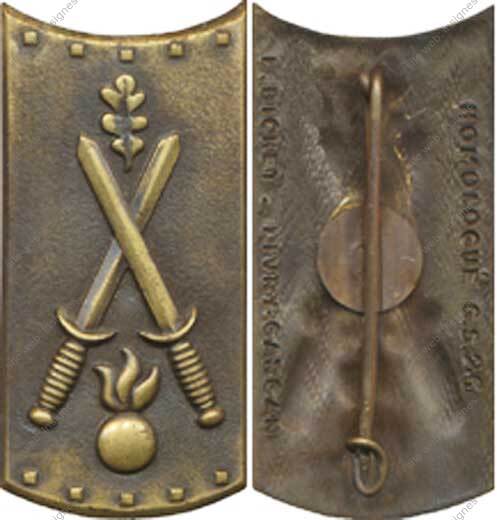 Image du produit gu50026000