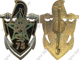 Image du produit ge10751200