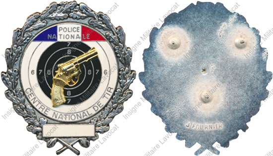 Image du produit po05082300