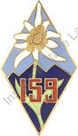 Image du produit in11591410