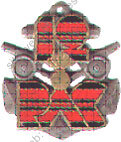 Image du produit ar90121100