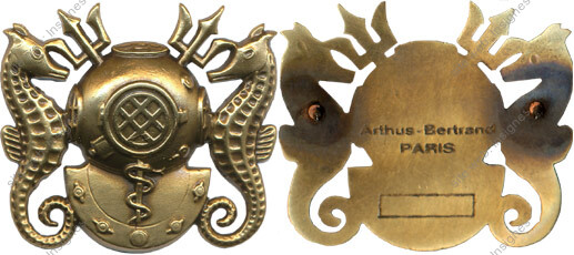 Image du produit ma77094000