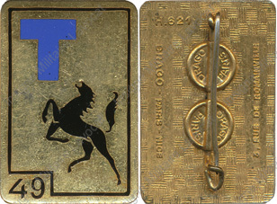 Image du produit ts10493300