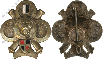 Image du produit ar10616400