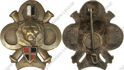 Image du produit ar10616400