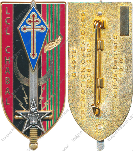 Image du produit pr17910100