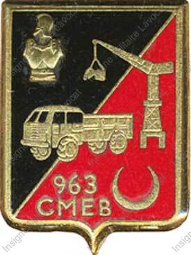 Image du produit ge19631000
