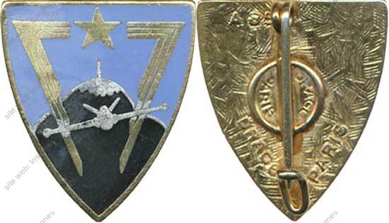 Image du produit aa80858400