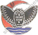 Image du produit aa80809100