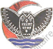 Image du produit aa80809100