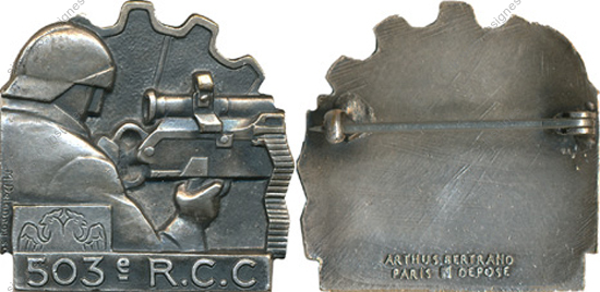 Image du produit ab85030000