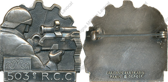 Image du produit ab85030000