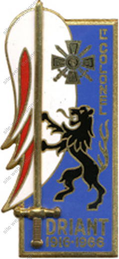 Image du produit pr32551400