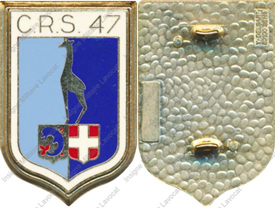 Image du produit cr20475200