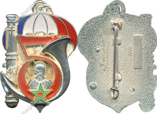 Image du produit ar10409960