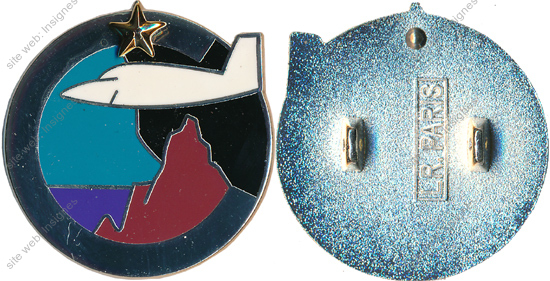 Image du produit aa96620550