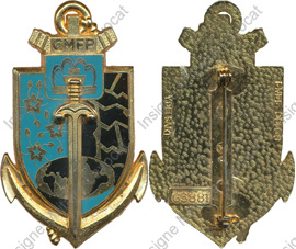 Image du produit gu02007600
