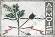 Image du produit ma99119000