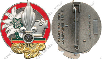 Image du produit le62520450