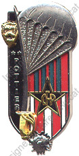 Image du produit pr86540000