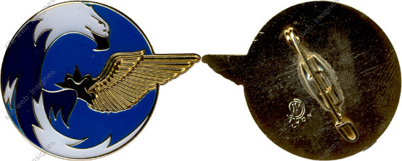 Image du produit aa81177200