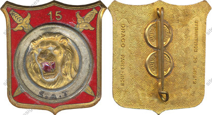Image du produit ea10961100