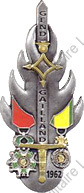 Image du produit pr60780000