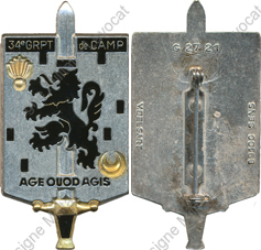 Image du produit gu84034850