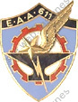 Image du produit aa70060000