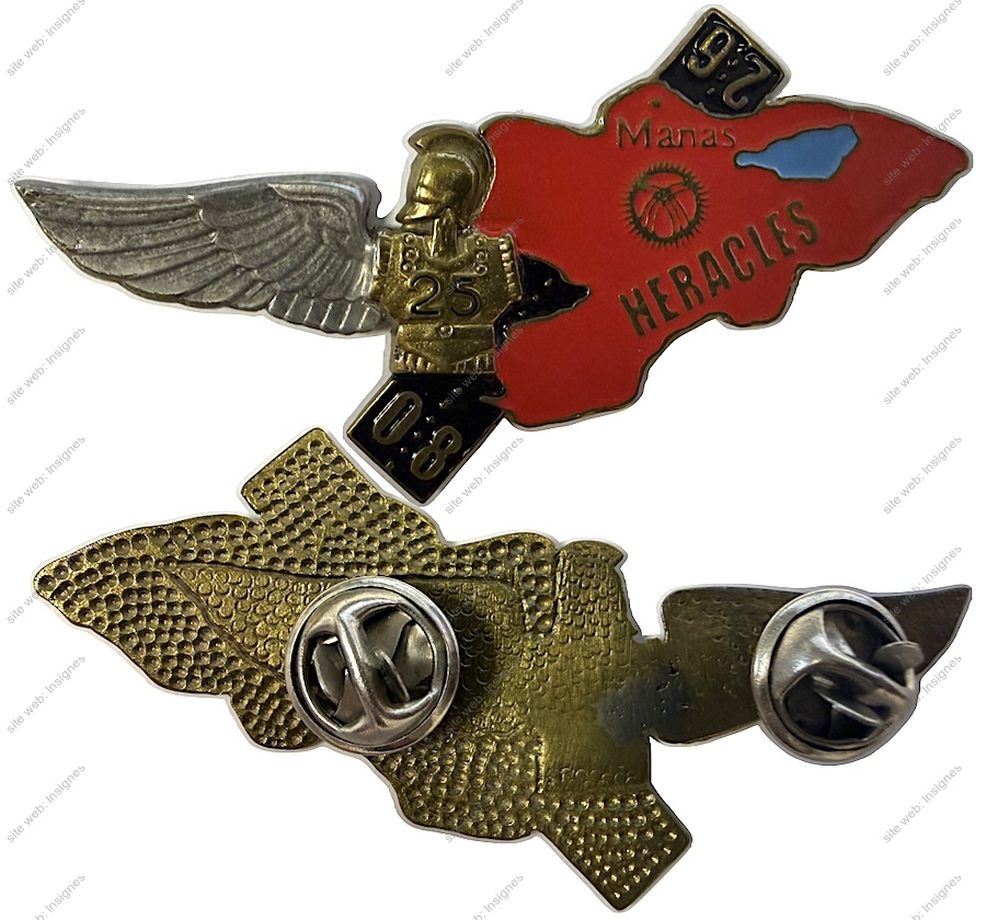 Image du produit ge10258530