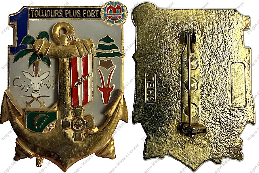 Image du produit ar90117700