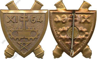 Image du produit ar10644400