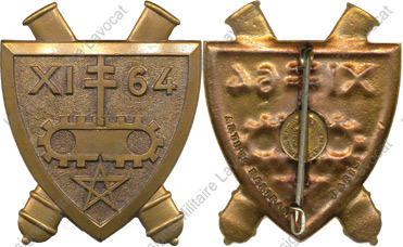 Image du produit ar10644400