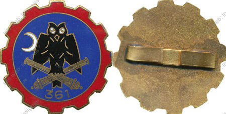 Image du produit ar13613000