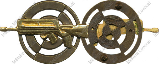 Image du produit gu50066600