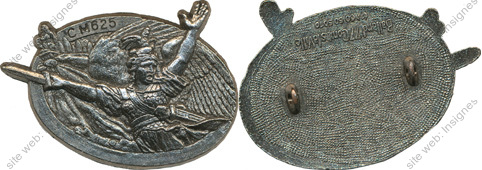 Image du produit gu96253000