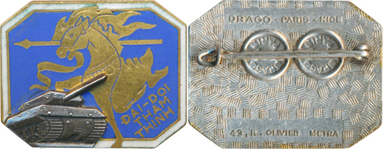 Image du produit ea11730000