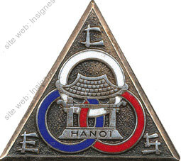 Image du produit pc03032000