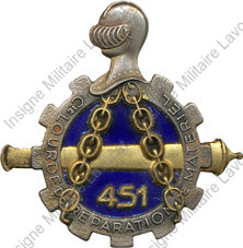 Image du produit mt14511000